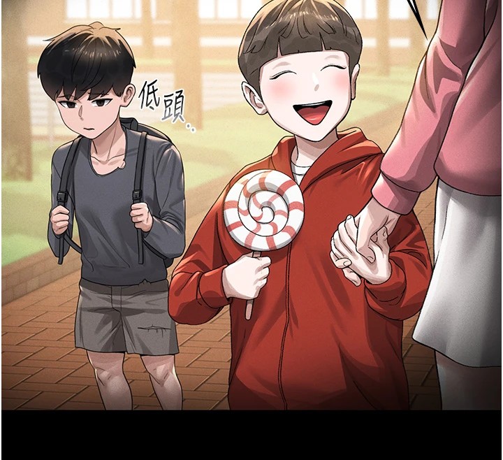 [韩国漫画] 猎艳管理员 剧情,熟女人妻#[265P]-148