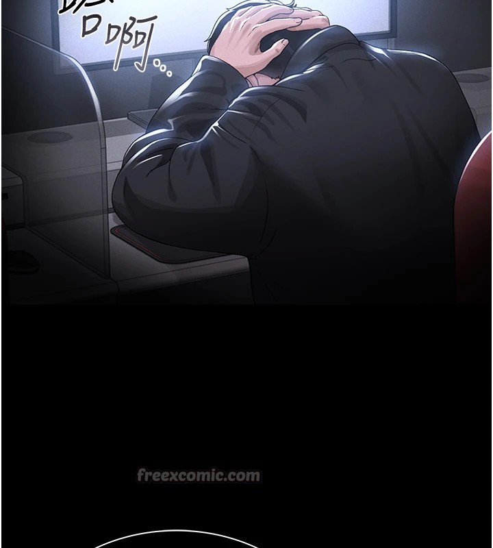 [韩国漫画] 猎艳管理员 剧情,熟女人妻#[265P]-149