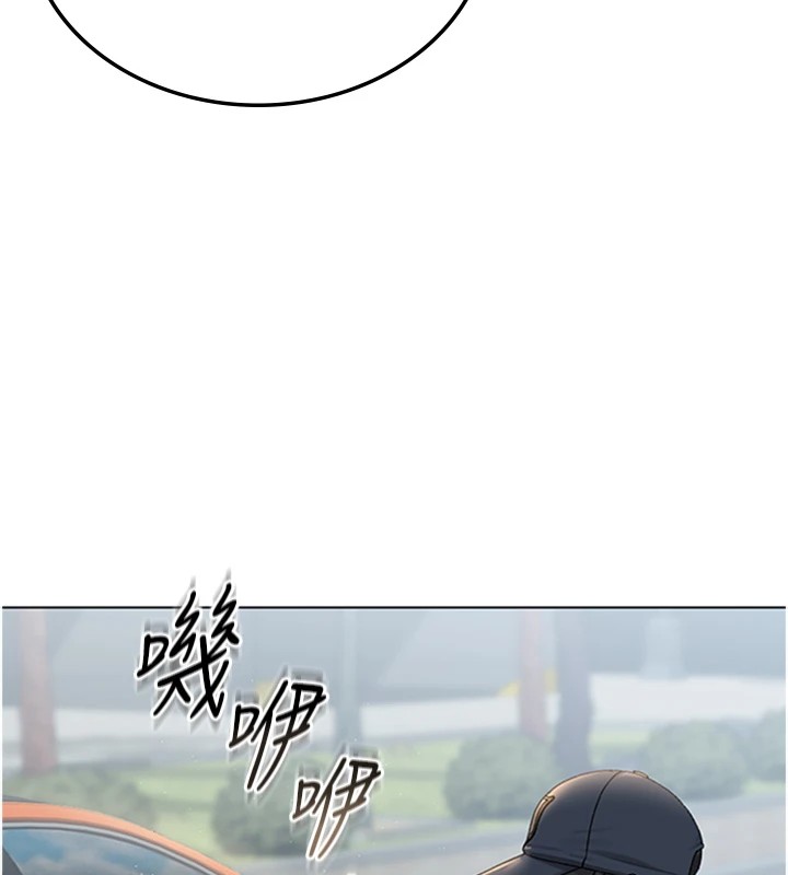 [韩国漫画] 猎艳管理员 剧情,熟女人妻#[265P]-184