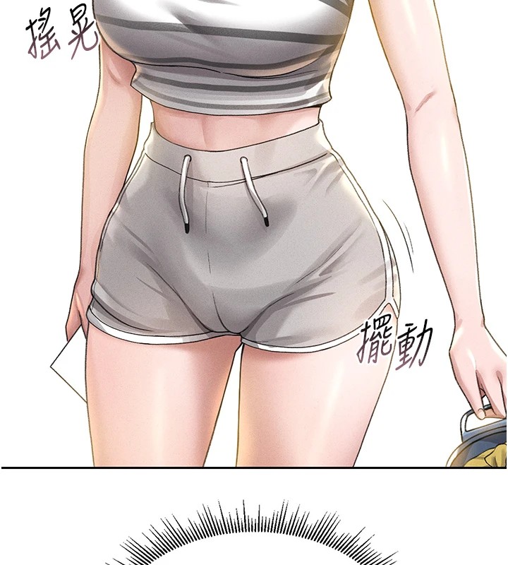 [韩国漫画] 猎艳管理员 剧情,熟女人妻#[265P]-206