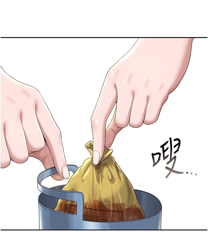 [韩国漫画] 猎艳管理员 剧情,熟女人妻#[265P]-212