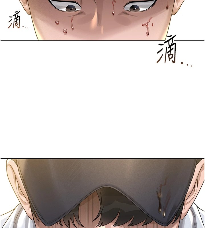 [韩国漫画] 猎艳管理员 剧情,熟女人妻#[265P]-217