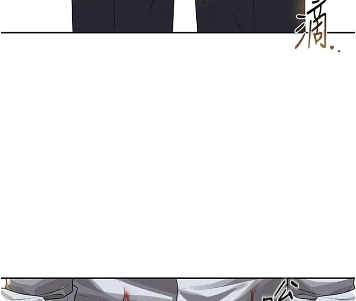 [韩国漫画] 猎艳管理员 剧情,熟女人妻#[265P]-227