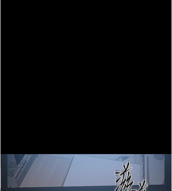 [韩国漫画] 猎艳管理员 剧情,熟女人妻#[265P]-45
