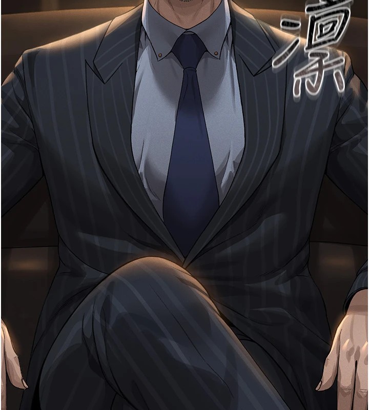 [韩国漫画] 猎艳管理员 剧情,熟女人妻#[265P]-83