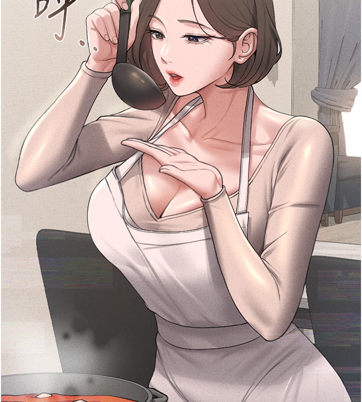 [韩国漫画] 猎艳管理员 剧情,熟女人妻#[282P]-144