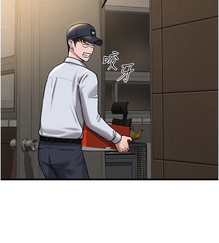 [韩国漫画] 猎艳管理员 剧情,熟女人妻#[282P]-201