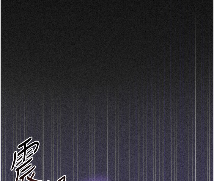 [韩国漫画] 猎艳管理员 剧情,熟女人妻#[282P]-220