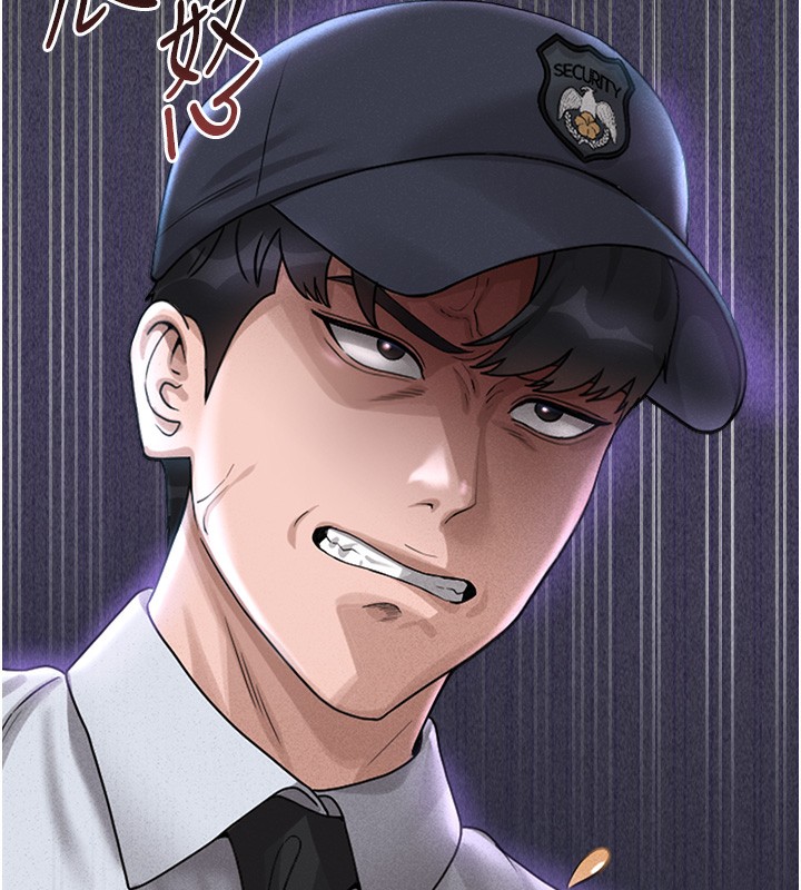 [韩国漫画] 猎艳管理员 剧情,熟女人妻#[282P]-221