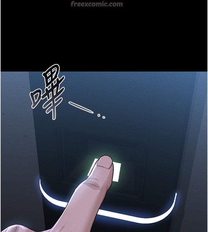 [韩国漫画] 猎艳管理员 剧情,熟女人妻#[282P]-52