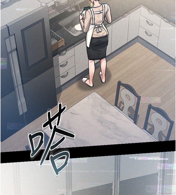 [韩国漫画] 猎艳管理员 剧情,熟女人妻#[282P]-75