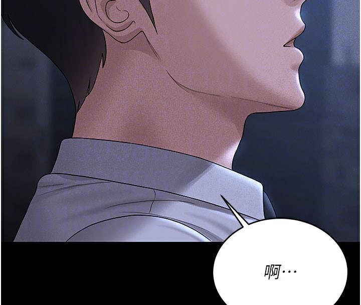 [韩国漫画] 猎艳管理员 剧情,熟女人妻#[277P]-108