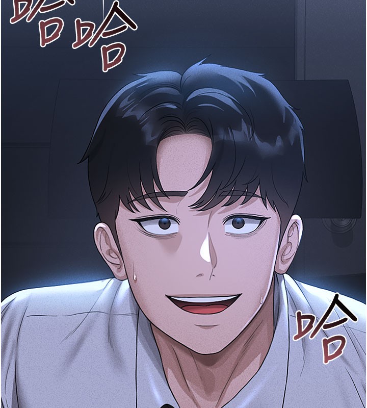 [韩国漫画] 猎艳管理员 剧情,熟女人妻#[277P]-123