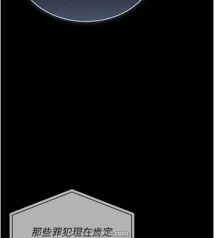 [韩国漫画] 猎艳管理员 剧情,熟女人妻#[277P]-151