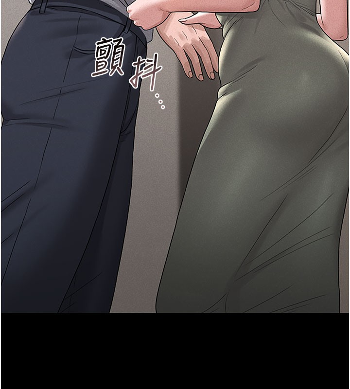 [韩国漫画] 猎艳管理员 剧情,熟女人妻#[277P]-163