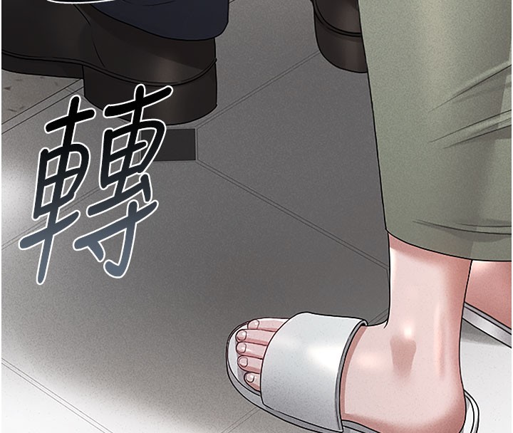 [韩国漫画] 猎艳管理员 剧情,熟女人妻#[277P]-177