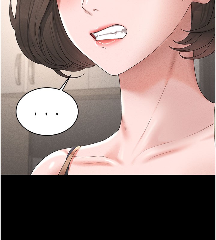 [韩国漫画] 猎艳管理员 剧情,熟女人妻#[277P]-186