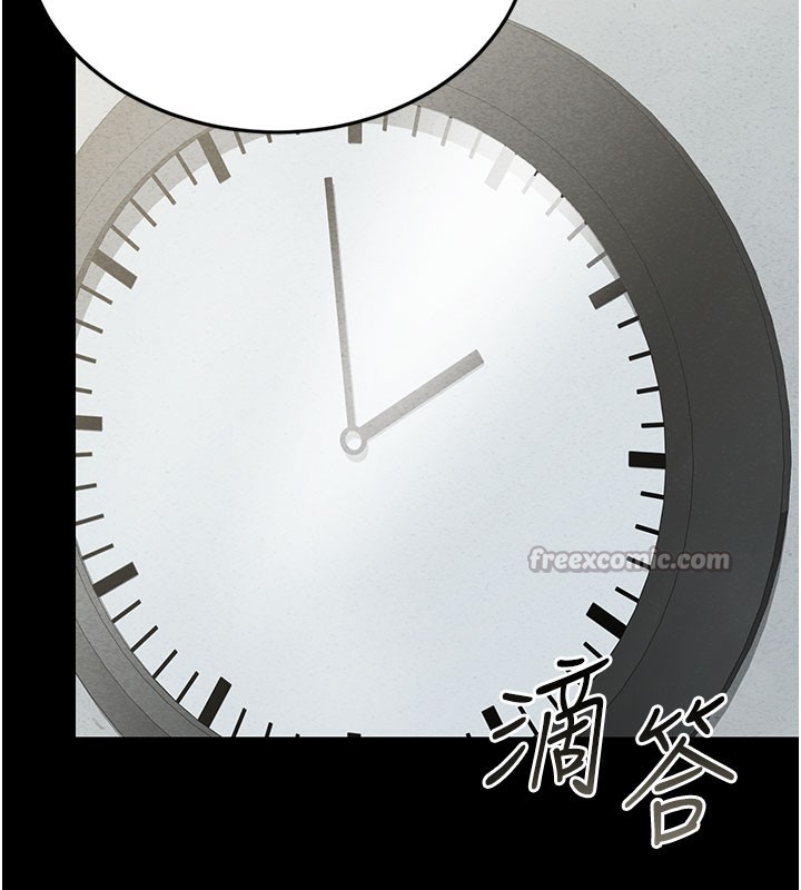 [韩国漫画] 猎艳管理员 剧情,熟女人妻#[277P]-191