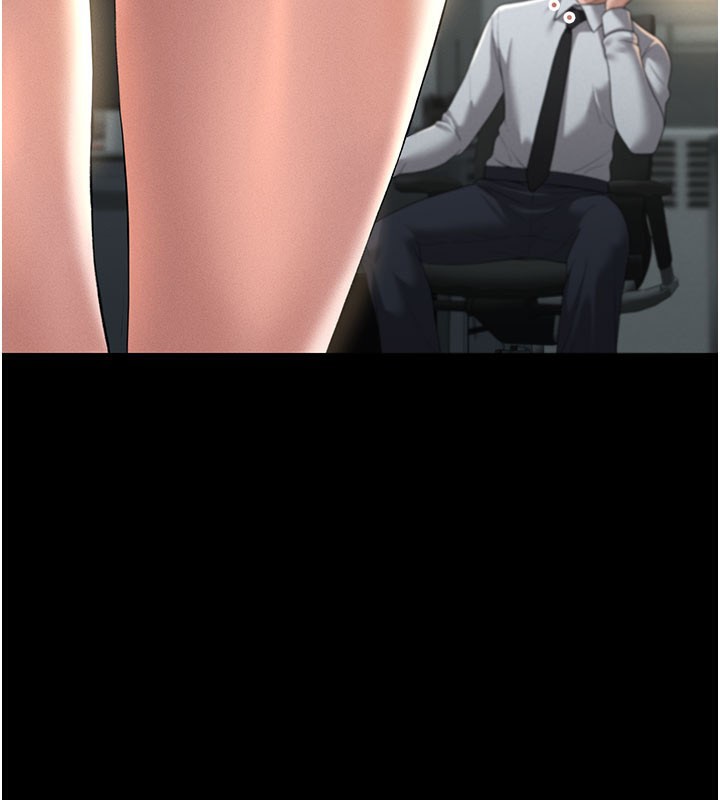 [韩国漫画] 猎艳管理员 剧情,熟女人妻#[277P]-241