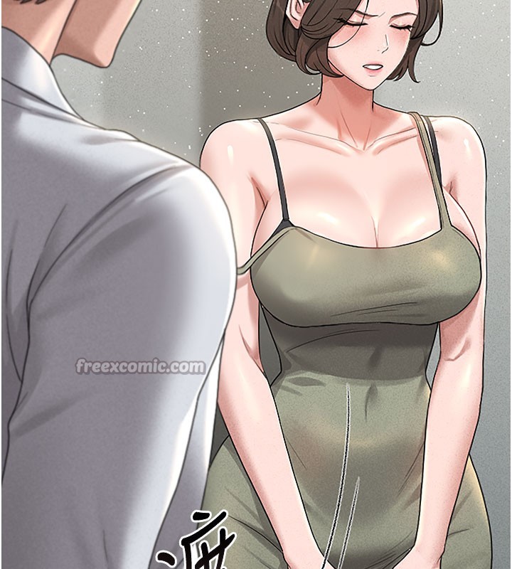 [韩国漫画] 猎艳管理员 剧情,熟女人妻#[277P]-259