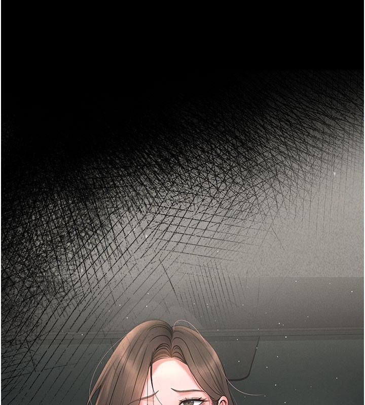 [韩国漫画] 猎艳管理员 剧情,熟女人妻#[277P]-274