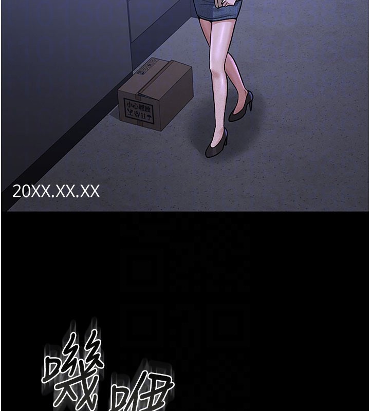 [韩国漫画] 猎艳管理员 剧情,熟女人妻#[277P]-77