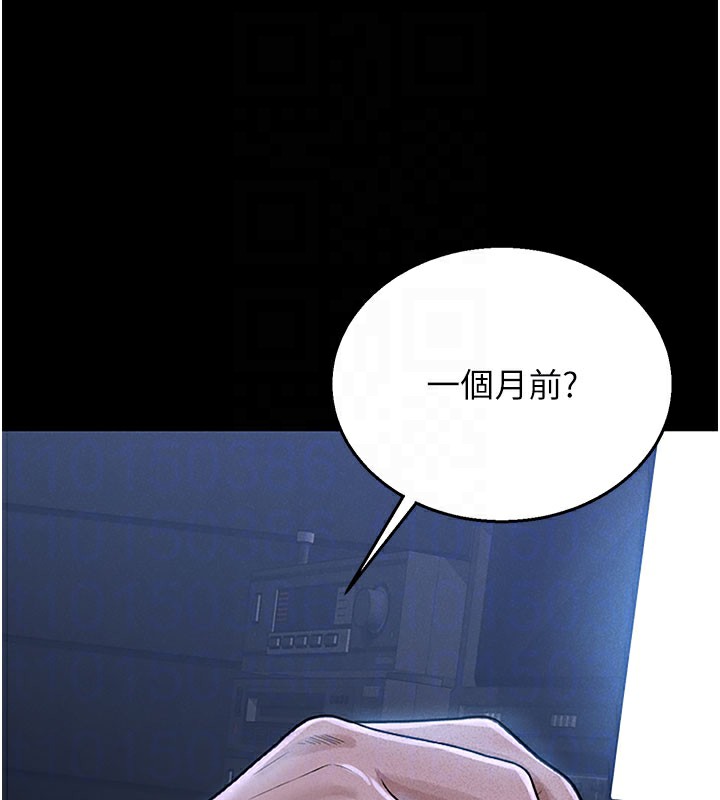 [韩国漫画] 猎艳管理员 剧情,熟女人妻#[277P]-84