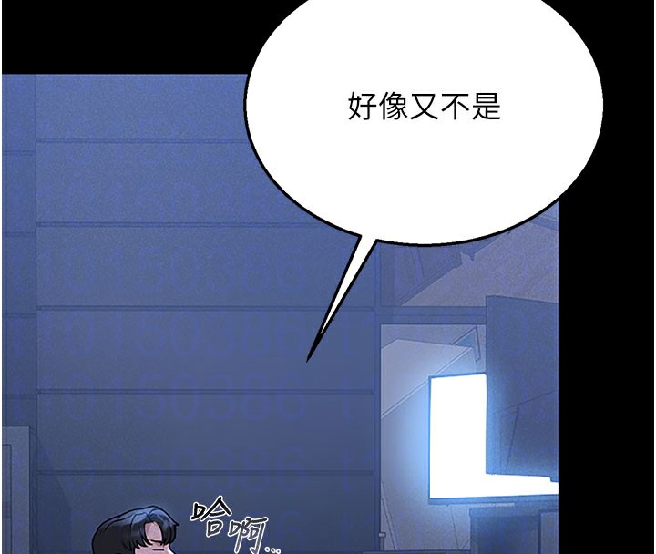 [韩国漫画] 猎艳管理员 剧情,熟女人妻#[277P]-87