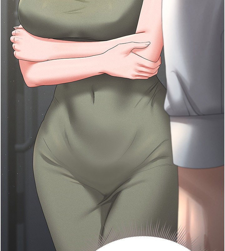 [韩国漫画] 猎艳管理员 剧情,熟女人妻#[249P]-26