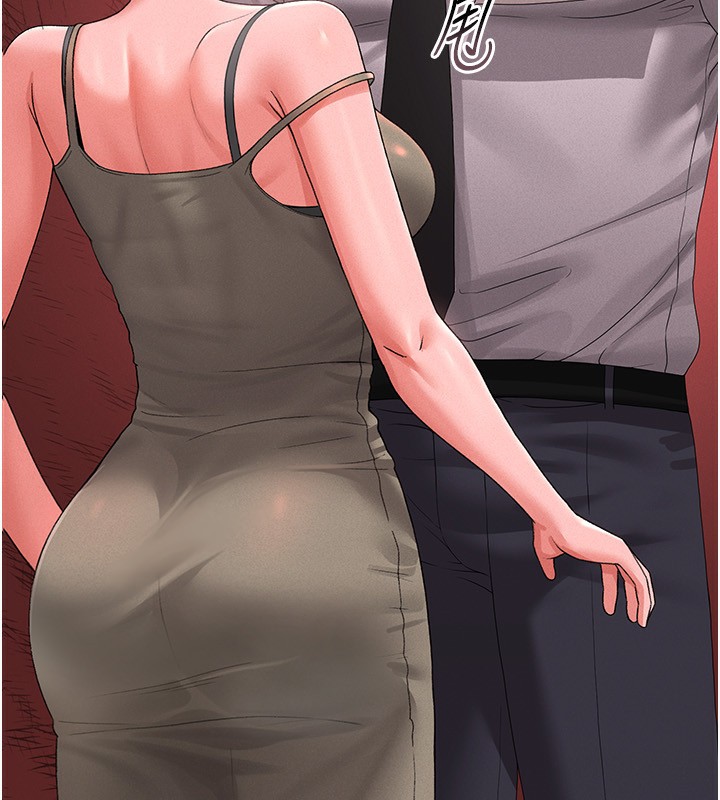 [韩国漫画] 猎艳管理员 剧情,熟女人妻#[249P]-36