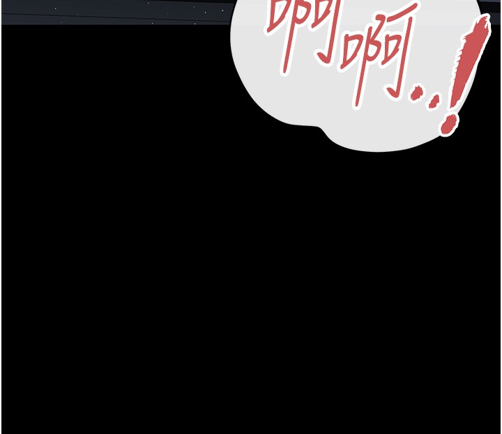 [韩国漫画] 猎艳管理员 剧情,熟女人妻#[204P]-11