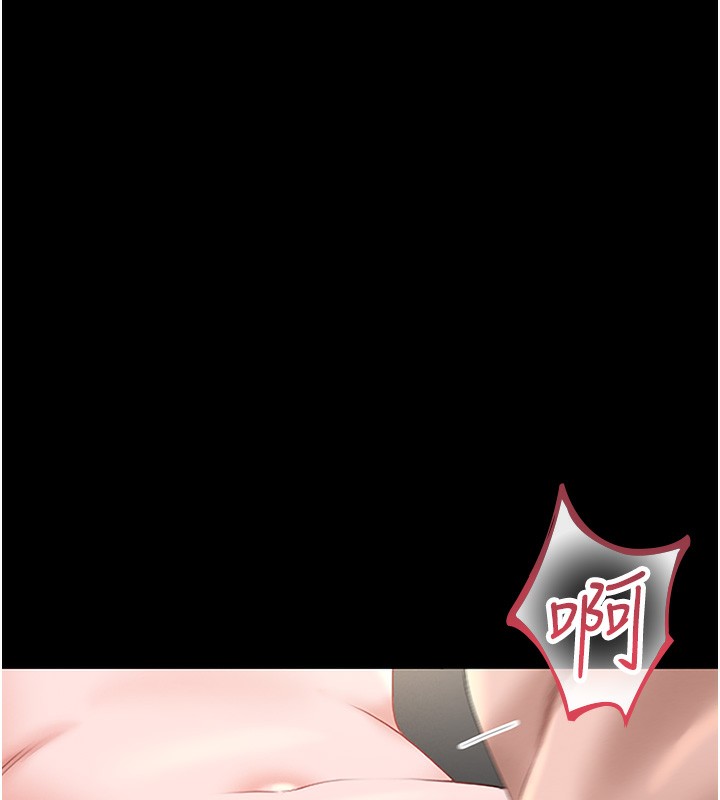 [韩国漫画] 猎艳管理员 剧情,熟女人妻#[204P]-32