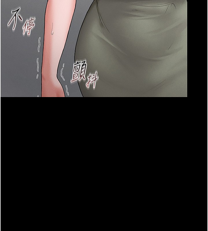 [韩国漫画] 猎艳管理员 剧情,熟女人妻#[219P]-127