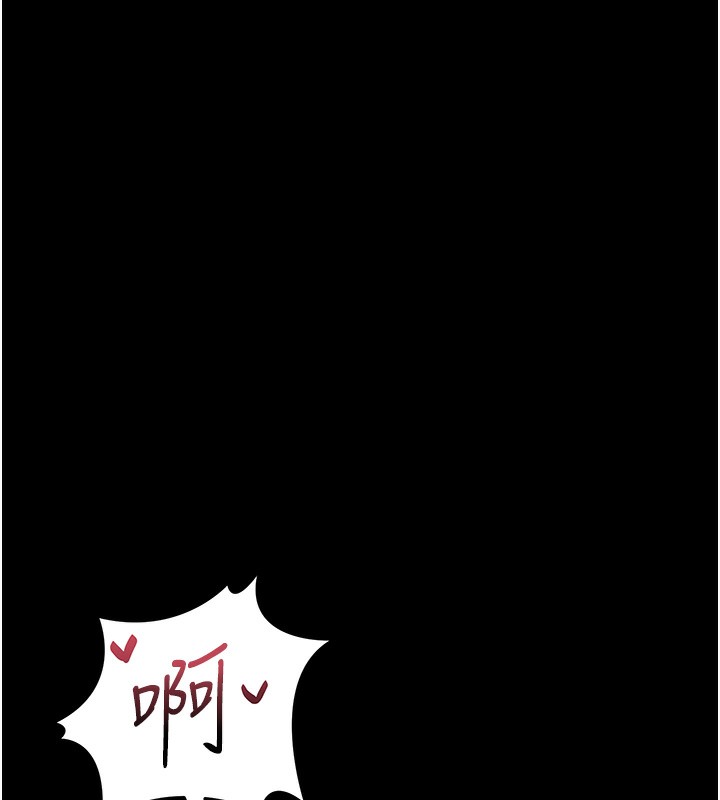 [韩国漫画] 猎艳管理员 剧情,熟女人妻#[219P]-13