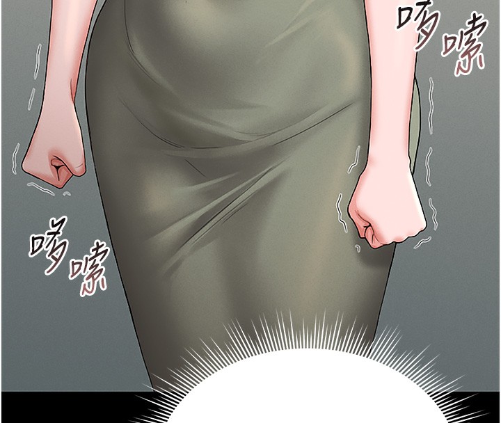 [韩国漫画] 猎艳管理员 剧情,熟女人妻#[219P]-132