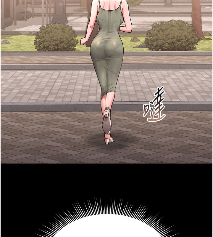 [韩国漫画] 猎艳管理员 剧情,熟女人妻#[219P]-137