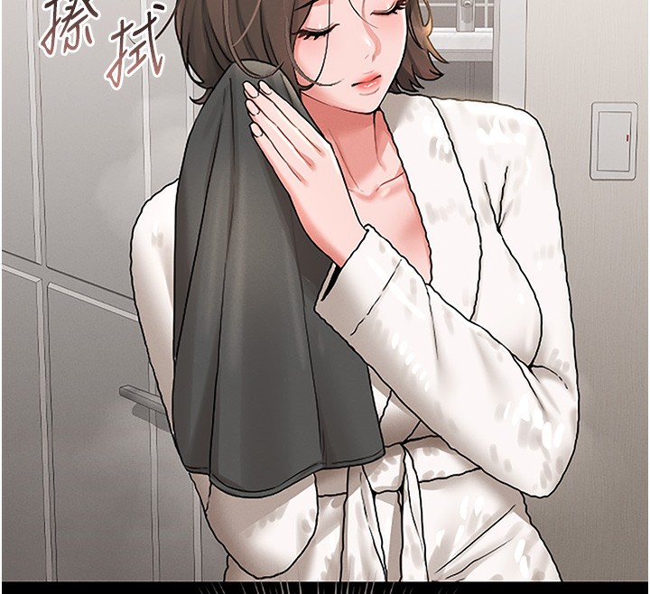 [韩国漫画] 猎艳管理员 剧情,熟女人妻#[219P]-196