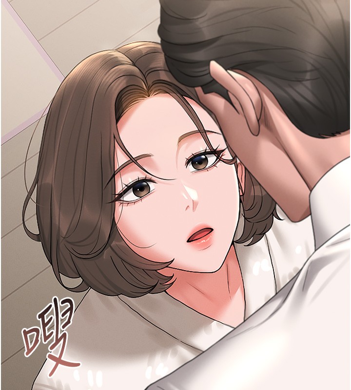 [韩国漫画] 猎艳管理员 剧情,熟女人妻#[219P]-209