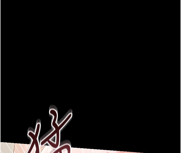 [韩国漫画] 猎艳管理员 剧情,熟女人妻#[219P]-69