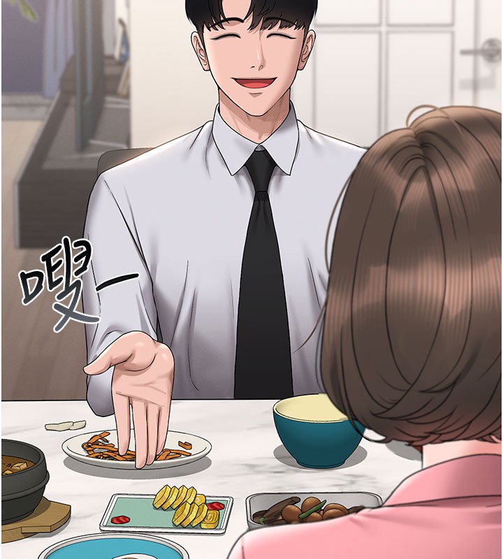 [韩国漫画] 猎艳管理员 剧情,熟女人妻#[186P]-142