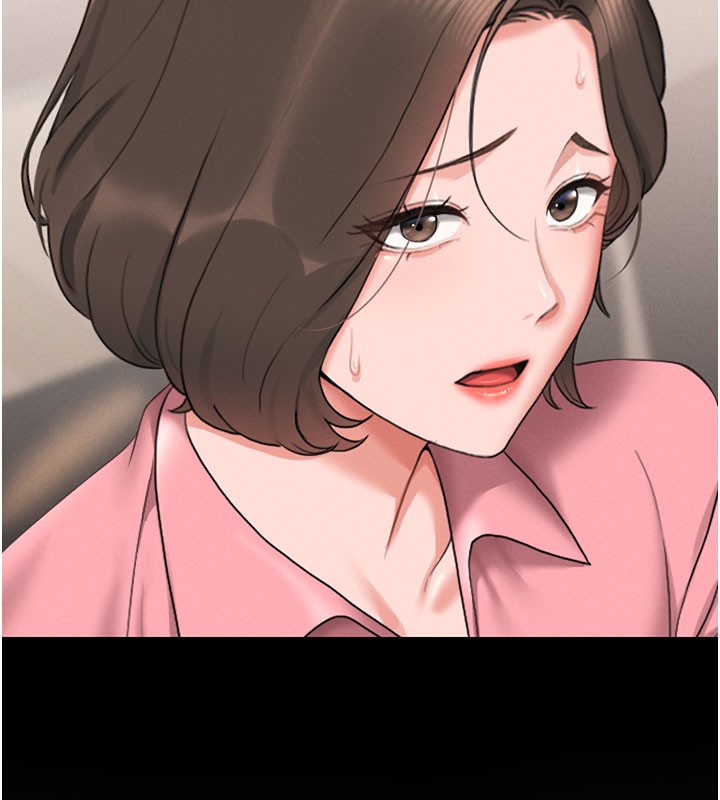 [韩国漫画] 猎艳管理员 剧情,熟女人妻#[186P]-177