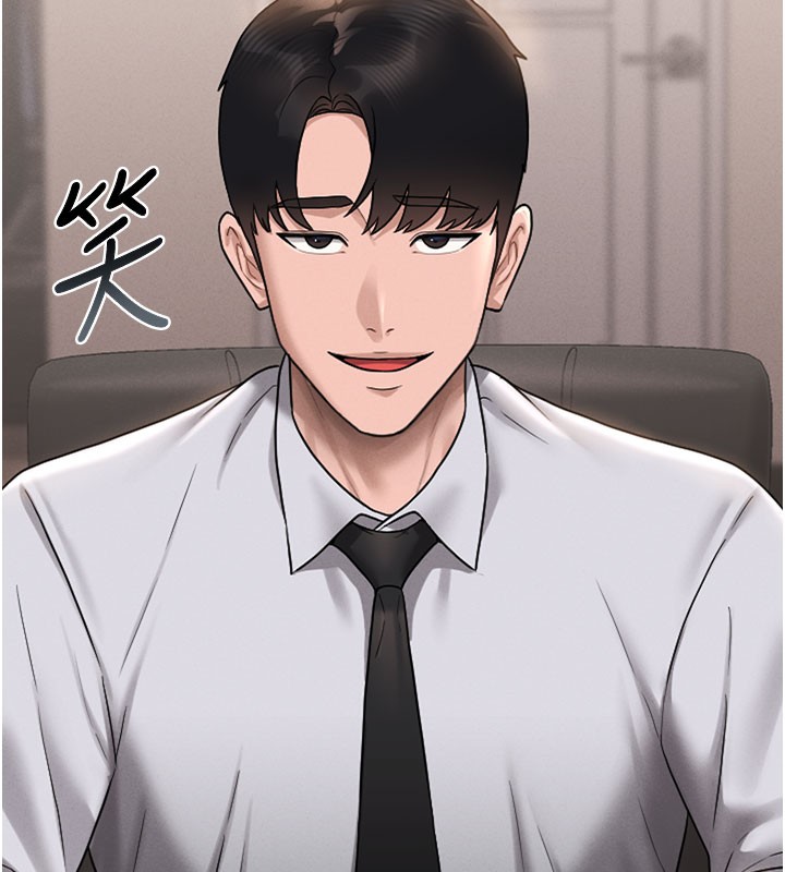 [韩国漫画] 猎艳管理员 剧情,熟女人妻#[186P]-180