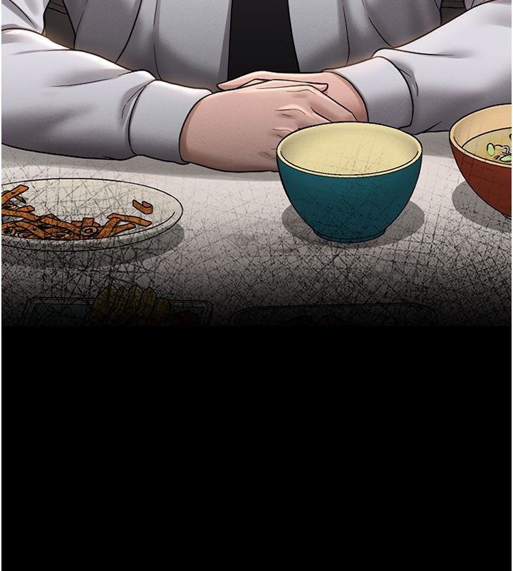 [韩国漫画] 猎艳管理员 剧情,熟女人妻#[186P]-181