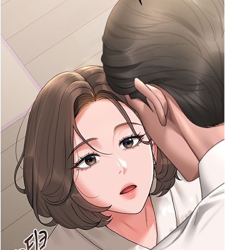 [韩国漫画] 猎艳管理员 剧情,熟女人妻#[186P]-2