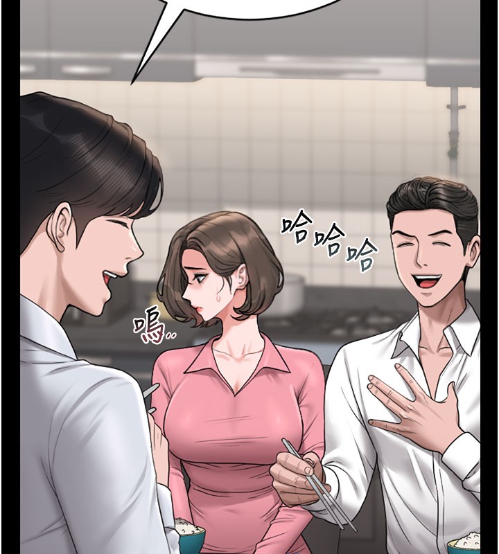 [韩国漫画] 猎艳管理员 剧情,熟女人妻#[186P]-55