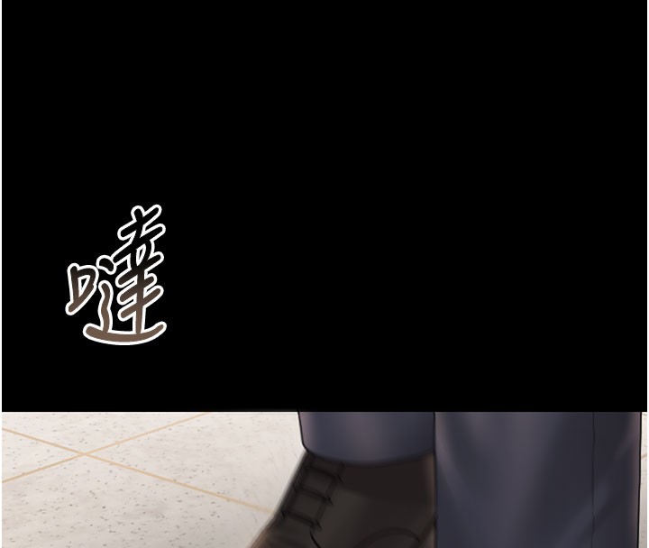 [韩国漫画] 猎艳管理员 剧情,熟女人妻#[186P]-8