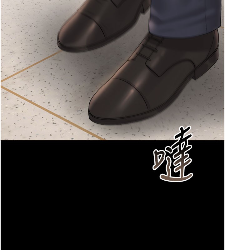 [韩国漫画] 猎艳管理员 剧情,熟女人妻#[186P]-9