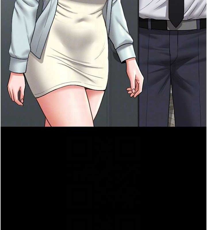 [韩国漫画] 猎艳管理员 剧情,熟女人妻#[202P]-107