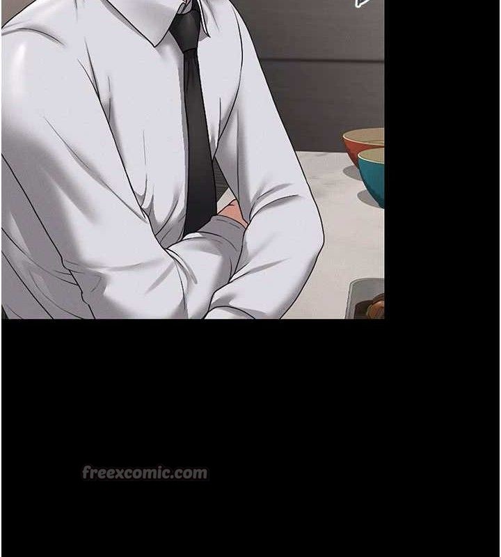 [韩国漫画] 猎艳管理员 剧情,熟女人妻#[202P]-14