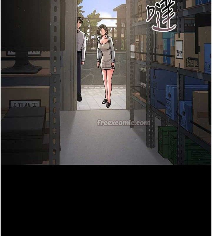 [韩国漫画] 猎艳管理员 剧情,熟女人妻#[202P]-150